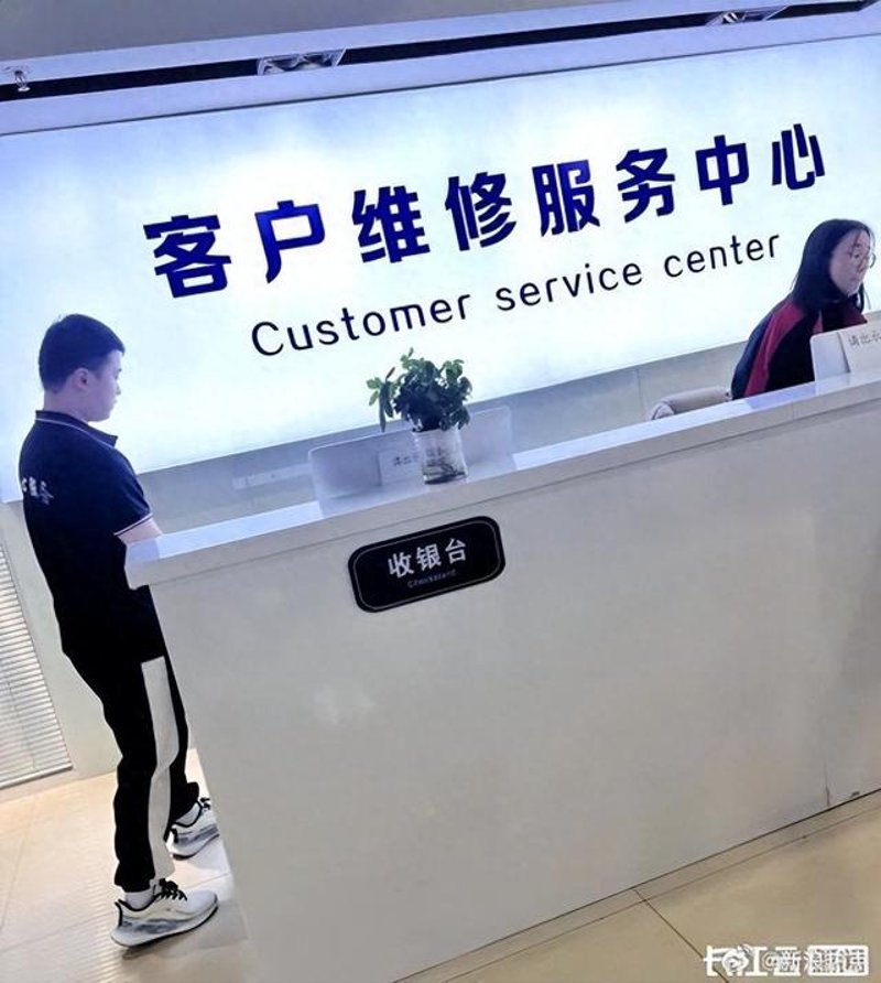 马鞍山土地整治动态:绿色转型推动高质量发展
